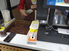 -粒上皇(五一广场店)