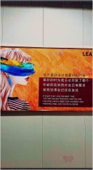 -太原丽都医疗美容医院