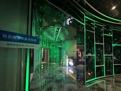 -潮派KTV(海珠新都荟广场店)