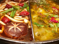 -湊湊火锅·茶憩(新中关购物中心店)