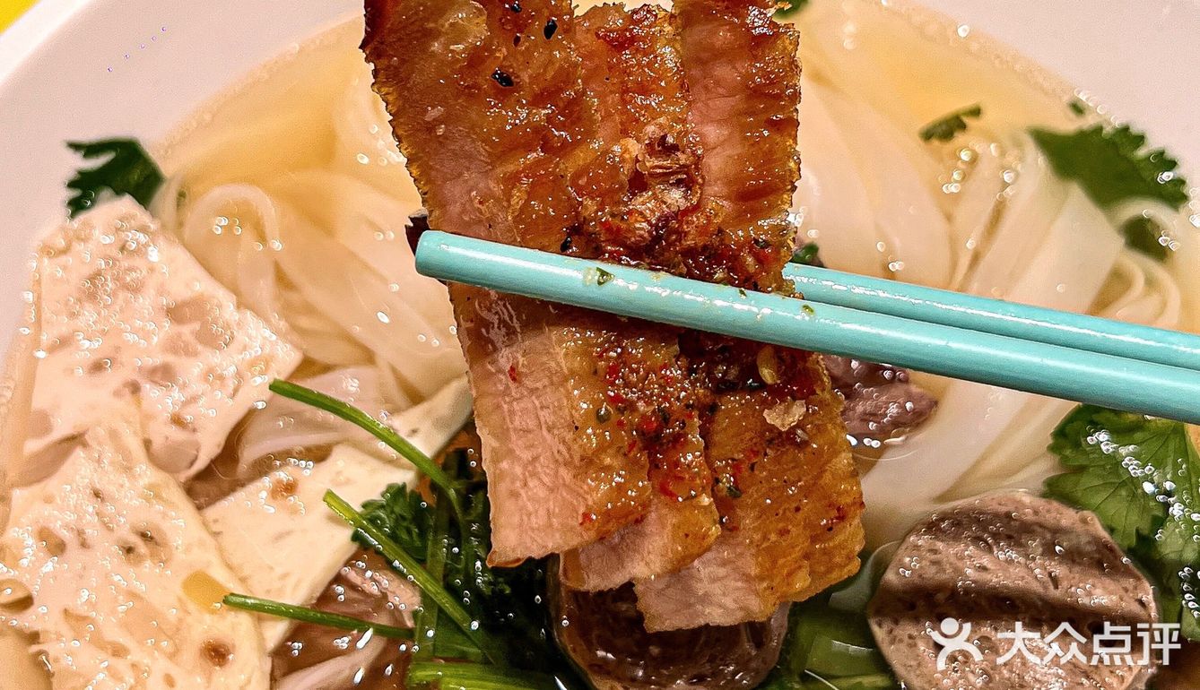让我无限回味的越南粉只有这家🍜汤底全喝光🥹