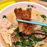让我无限回味的越南粉只有这家🍜汤底全喝光🥹