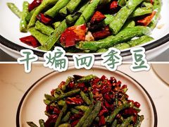 -姜君·千岛湖鱼头馆(浦东大道店)