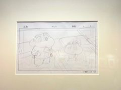 -杭州宝龙艺术中心