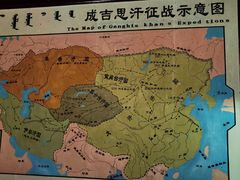-成吉思汗庙