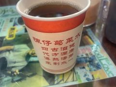 -陳仔(北京路店)