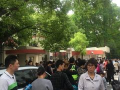 -上海市长阳实验学校