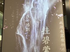 -中国湿地博物馆