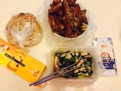 -新乡饭店