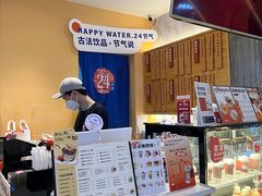 -炖物24章·顺时轻养茶(黄龙店)