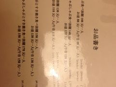 -丽和苑·自助寿喜锅(虹梅路店)