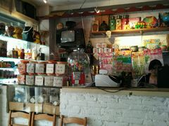 -做了不起的80后