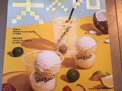 -Seesaw Coffee(朝阳大悦城店)