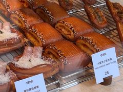 -VERIE BAKEHOUSE