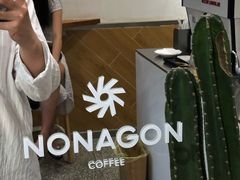 -Legno.ita Coffee by Wood(襄阳南路店)