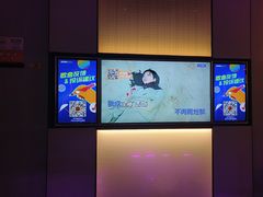 -星聚会KTV(南翔印象城MEGA店)