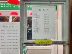 -白魁老号饭庄(交道口店)