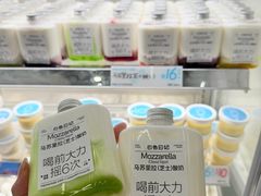 -金鹰(江宁店)