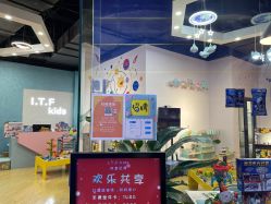 -萌卡Kids共享玩具(方糖店)