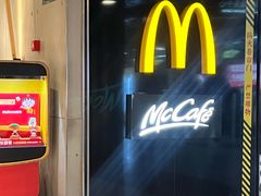 -麦当劳(中山公园龙之梦店)