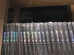 -G·SPACE(金鹰世界店)