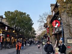 -好一朵茉莉花(老门东店)