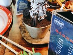 -楠火锅(哈尔滨金爵万象店)