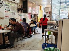 -明兴正宗潮州五彩鱼蛋粉面(中山六路店)