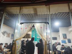 -高记什邡肖麻辣(成都店)
