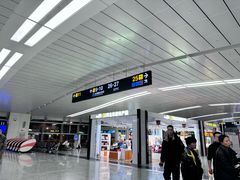 -石家庄正定国际机场-T2航站楼