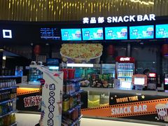 -金逸影城IMAX(光美湛江赤坎店)