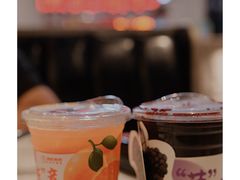-陈记顺和牛肉火锅馆(天河北路店)