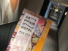 -王府半岛酒店