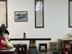 -牛一嘴·兰州牛肉面·大盘鸡(财富中心店)