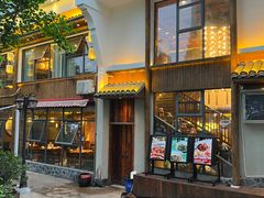 门面-李久其家民间餐厅(观沙岭公园店)