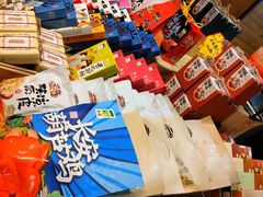 -東舍食唐精品陕菜馆