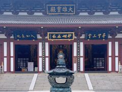 -南翔古镇
