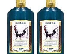 -神洲四海大酒楼(王府井澳门中心店)