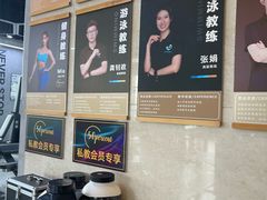-跃动游泳健身俱乐部(新华传媒店)