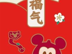 -上海1号私藏菜(静安店)