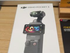 -DJI大疆(福州万象城授权体验店)