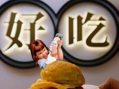 -文通冰室·港式茶餐厅(江汉路店)