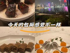 -浦江二号·独栋江景餐厅(滨江大道店)