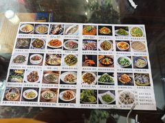 -农家小院(朱雀桥店)