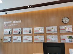 -美年大健康体检中心(浦东美张分院)