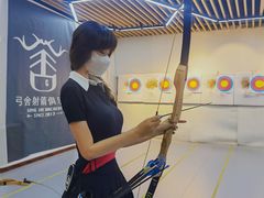-弓舍射箭俱乐部(高新总店)
