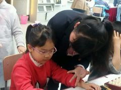 -上海市曹杨职业技术学校