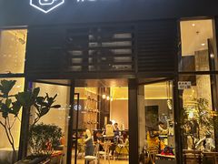 -Home Cafe(水榭春天店)