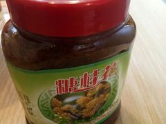 -京天红酒家(虎坊路店)