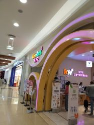 -孩子王童乐园(武汉永旺店)